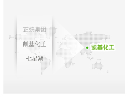 华体会(中国)产业