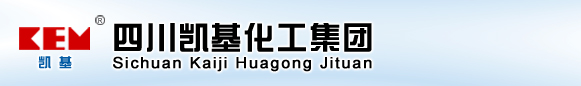四川凯基化工华体会（中国）Logo